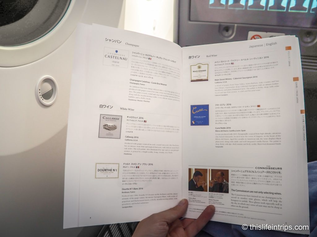 Review: ANA 787-9 Business Class - Vancouver to Tokyo