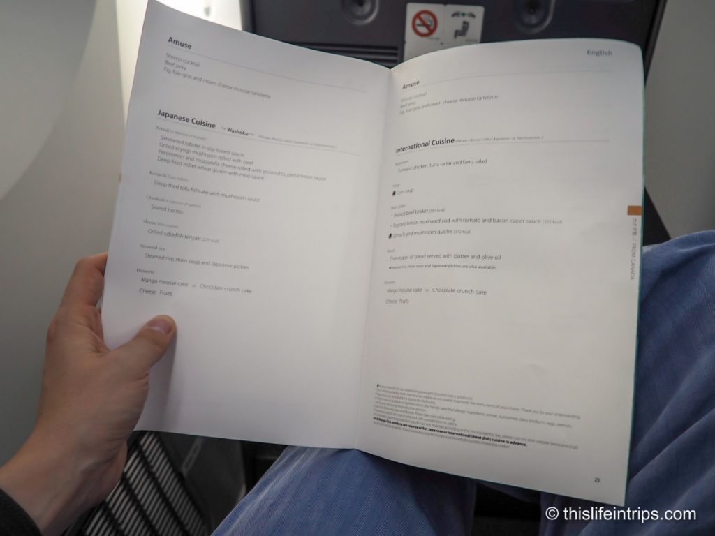 Review: ANA 787-9 Business Class - Vancouver to Tokyo