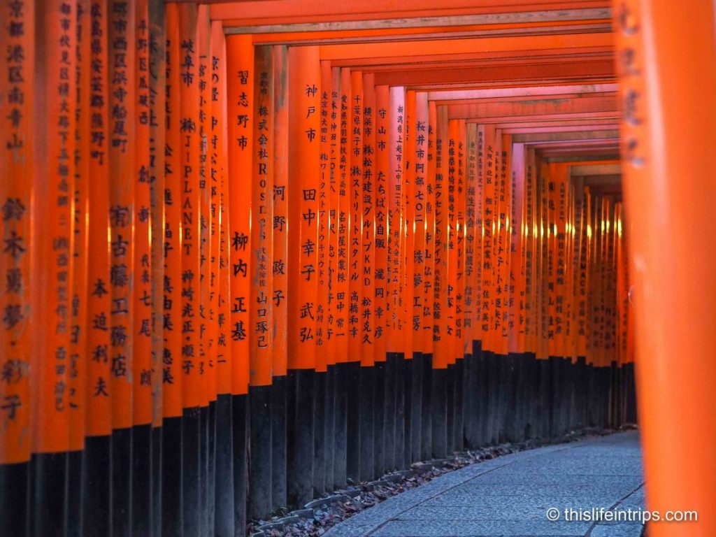 Three Days in Kyoto – What to See, Do, Eat and Drink