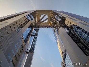 3 Days in Osaka - What to see, do, eat & drink