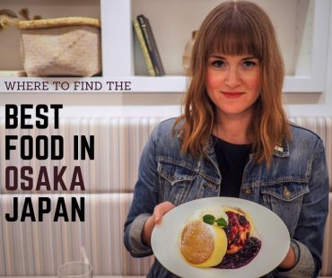 Where to Find The Best Food in Osaka