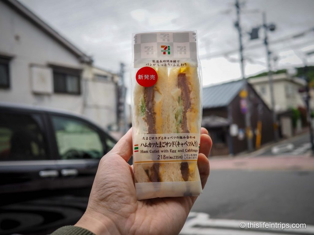 Tokyo's 7-Eleven: Your go-to for snacks and drinks