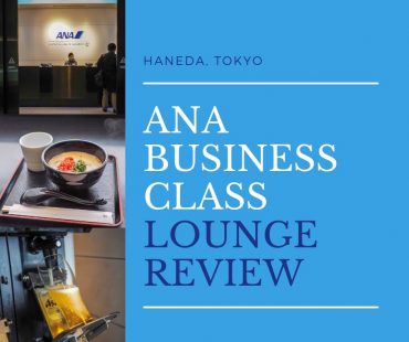 ANA Business Class Lounge Review Haneda