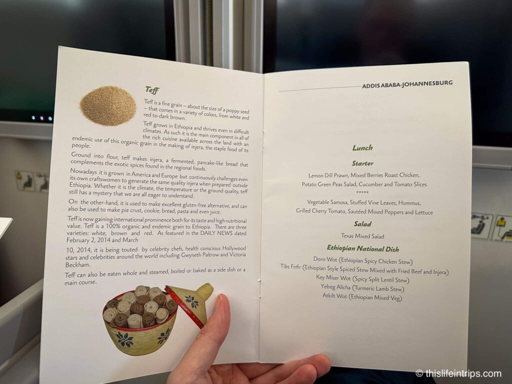 Ethiopian a350 business class menu