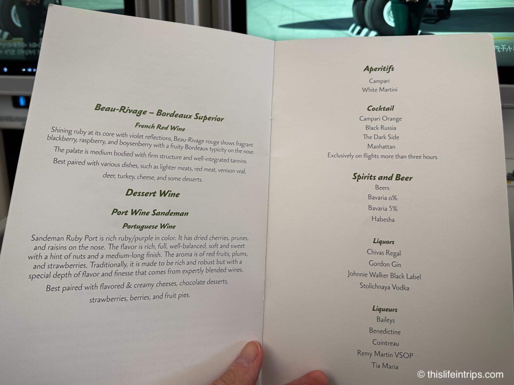 Ethiopian a350 business class menu