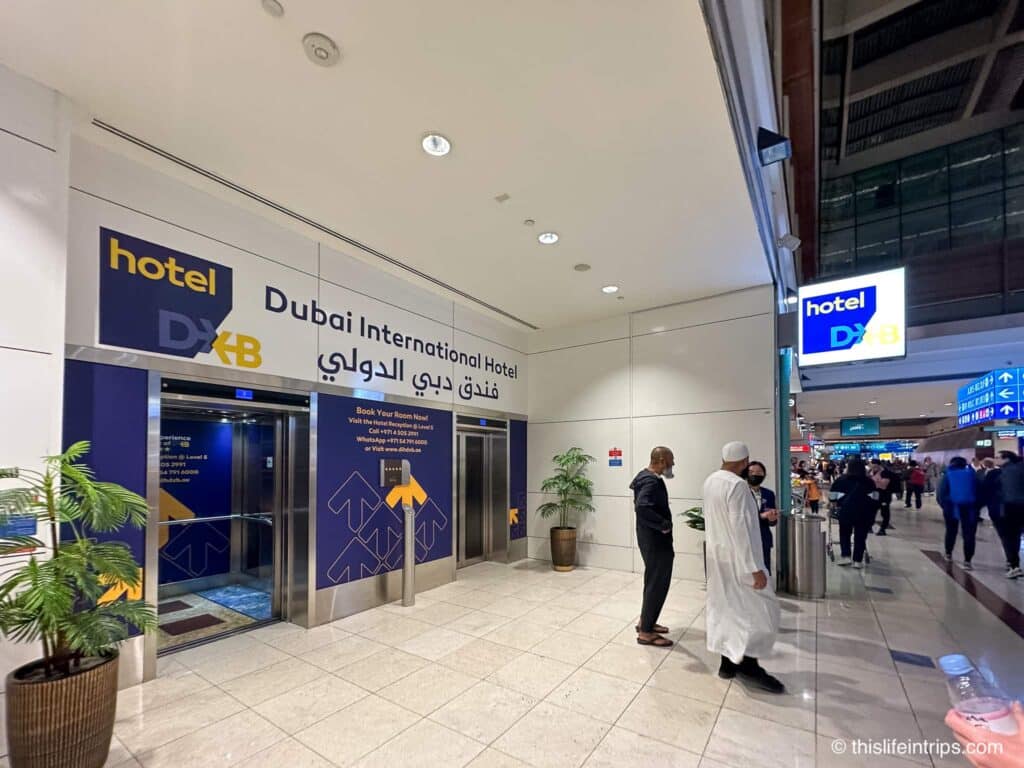 Dubai airport hotel for transit passengers entrance