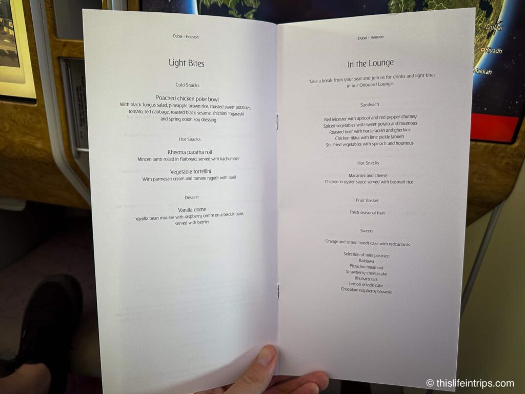 Emirates A380 business class food menu