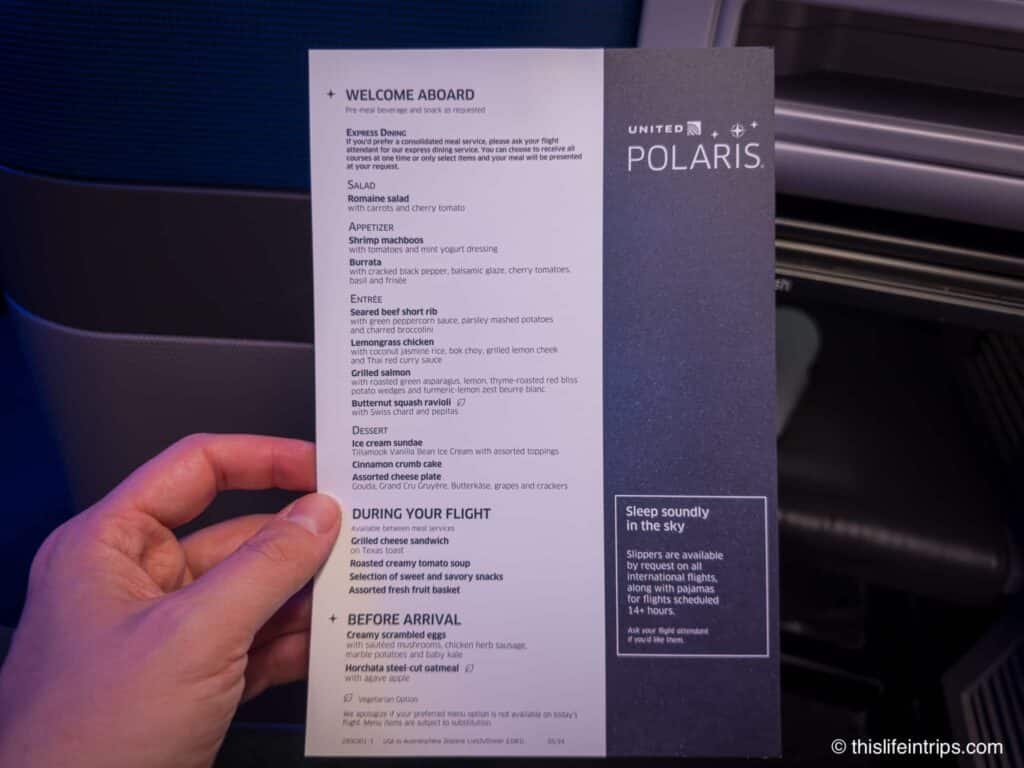 United Polaris menu