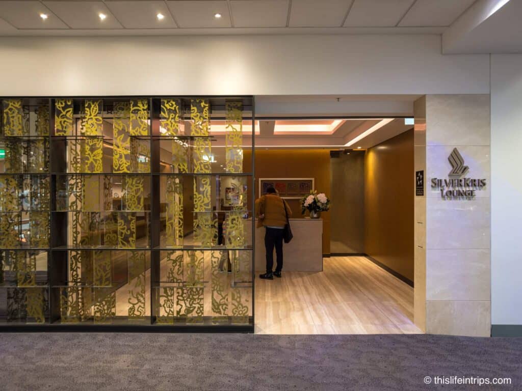 Singapore Airlines Sydney lounge
