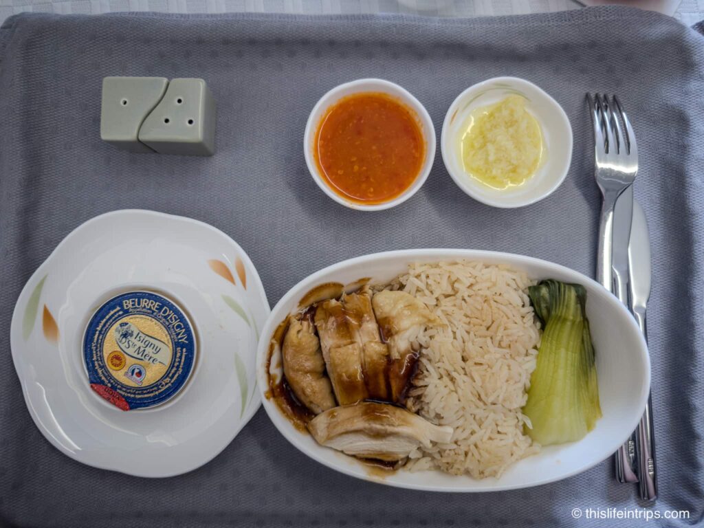 EVA Air Business Class meal