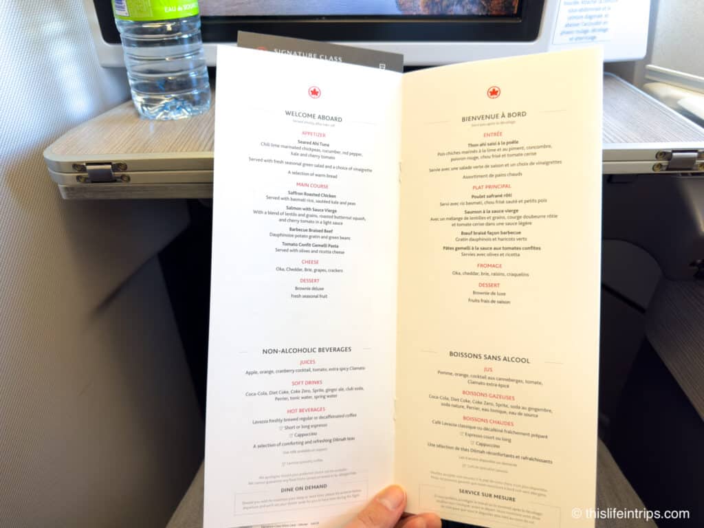 Air Canada A330 business class menu