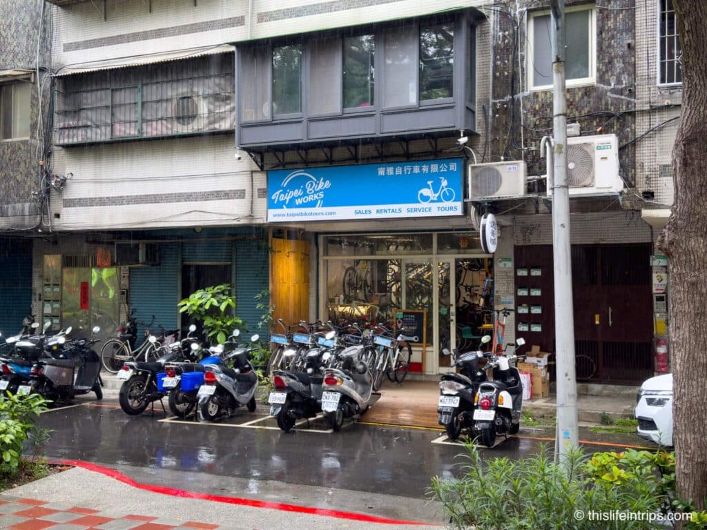 Taipei Bike Works exterior