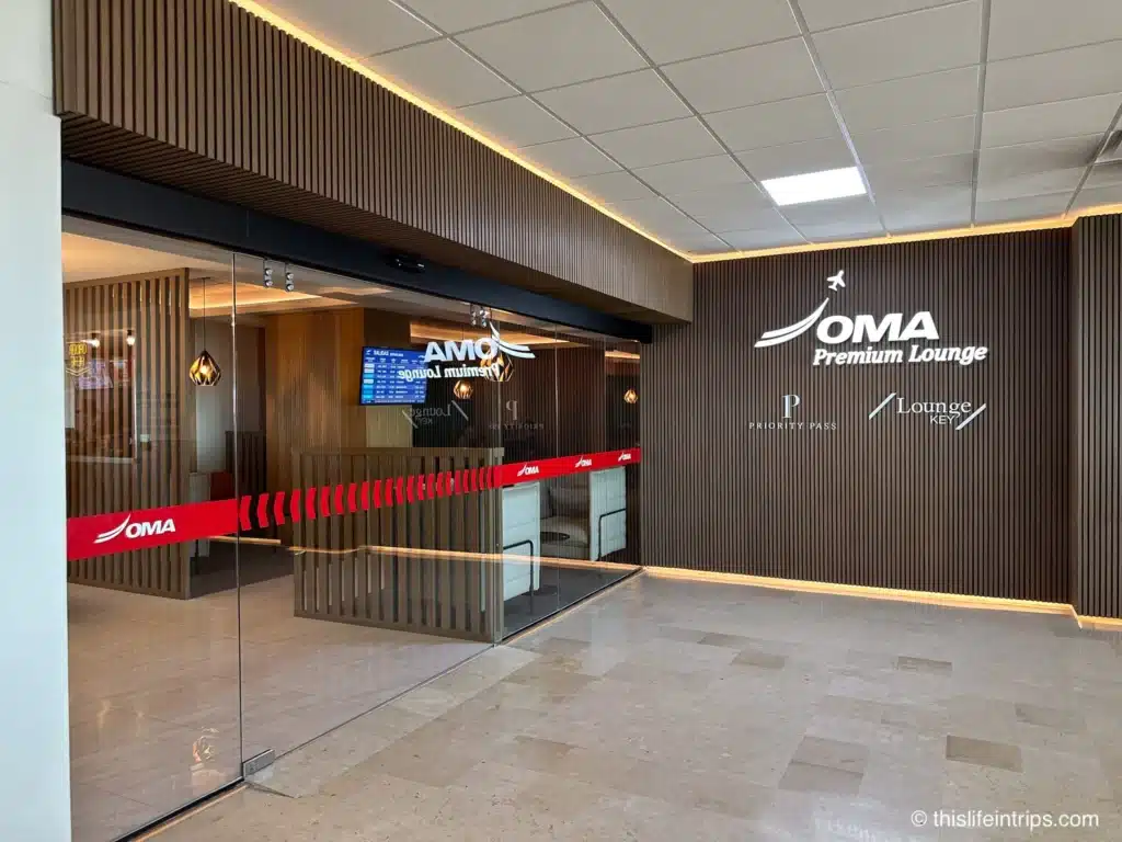 Entrance to the OMA Mazatlan airport lounge